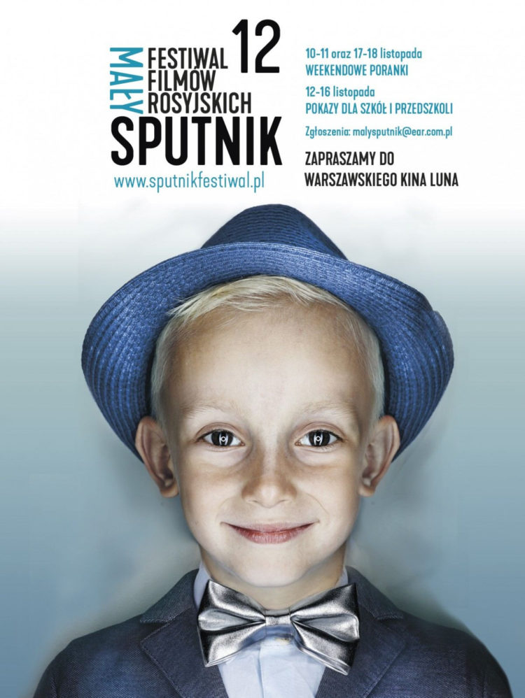 12. Mały Sputnik szykuje się do startu