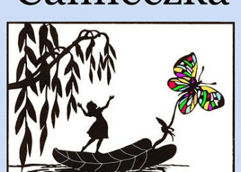 Październikowy repertuar Teatru Maskarada