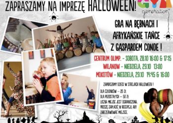 HALLOWEEN W GYM GENERATION