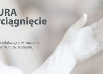 KULTURA DOSTĘPNA  program dla gości indywidualnych i rodzin z dziećmi