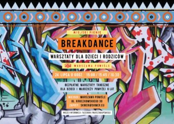 Miejski Piknik / Cykl Sport / Taniec uliczny dla dzieci i rodziców