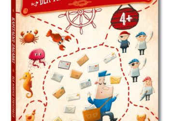 Kapitalne zagadki dla małych Spryciarzy – nowość od Kapitan Nauki