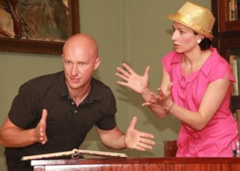 Podróż z Pchłą Szachrajką w Muzeum Literatury