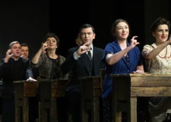 Włącz Teatr! w Ninatece