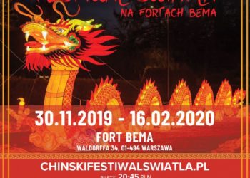 Chiński Festiwal Światła po raz pierwszy w Polsce