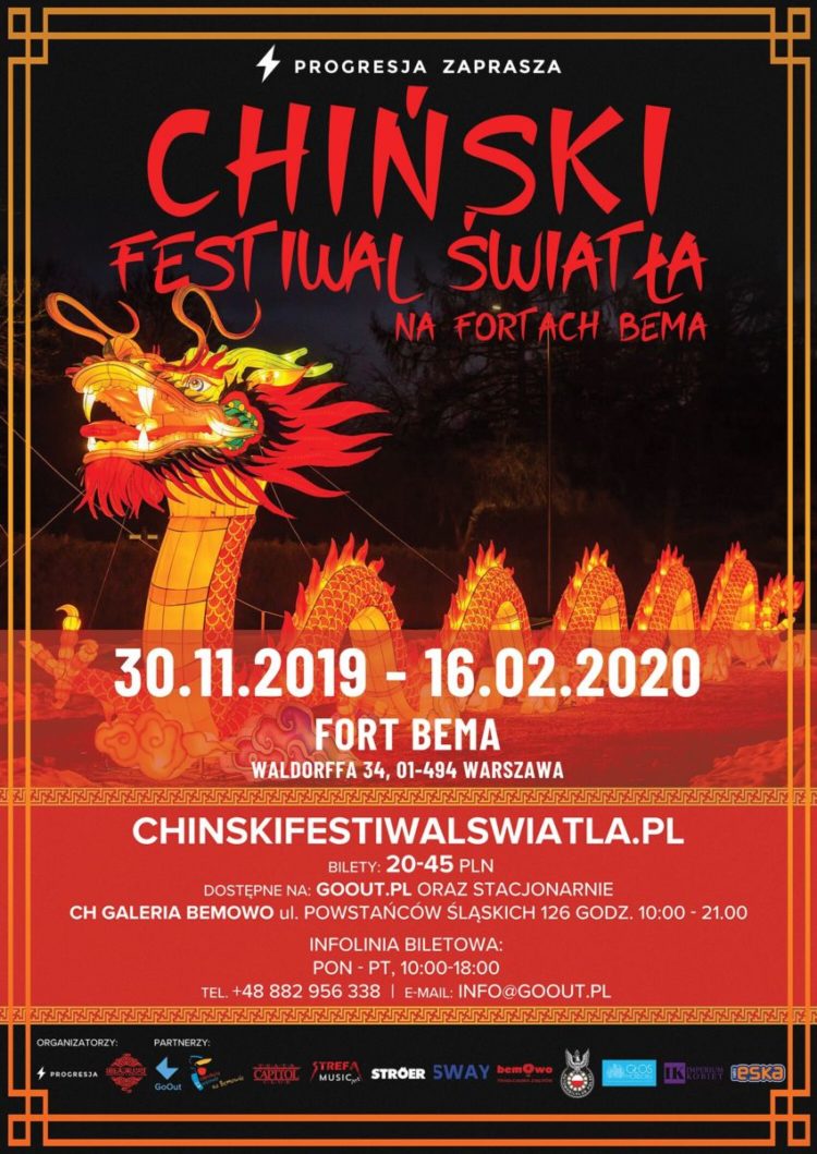 Chiński Festiwal Światła po raz pierwszy w Polsce