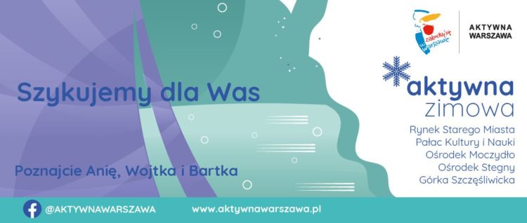 Warszawskie lodowiska w sezonie 2019-2020
