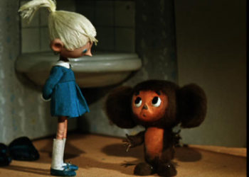 Ostatni weekend z 13. Małym Sputnikiem