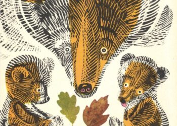 Premiera spektaklu Tymoteusz Rymcimci w reżyserii Jarosława Antoniuka