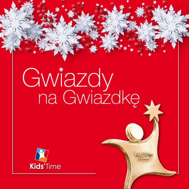 Gwiazda na Gwiazdkę – TOP 5 – najlepsze pomysły na prezenty dla mamy i dziecka!