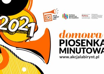 Zapraszamy śpiewające i grające rodziny do udziału w ogólnopolskim konkursie Domowa Piosenka Minutowa. Do wygrania nagrody w postaci instrumentów muzycznych!