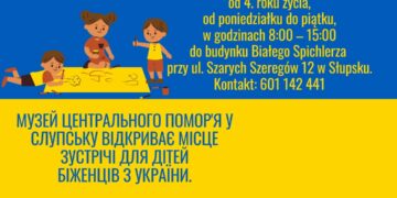 MGA Enterainment wyposażył świetlicę dla dzieci z Ukrainy