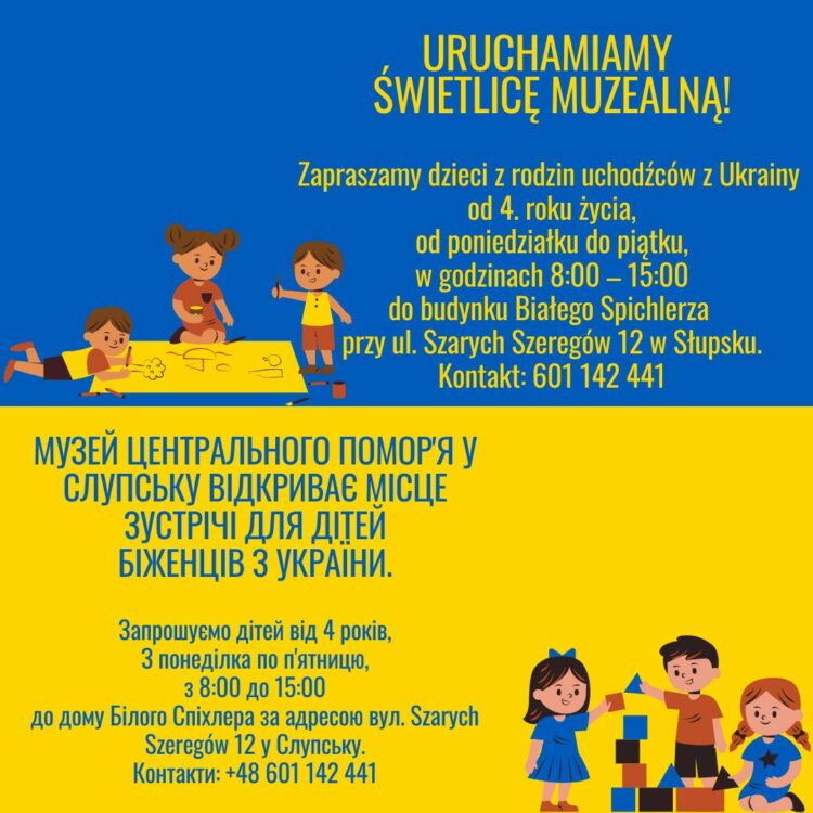 MGA Enterainment wyposażył świetlicę dla dzieci z Ukrainy