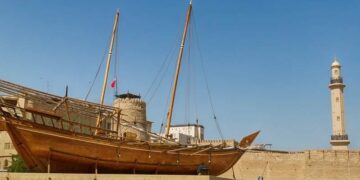 Kawy, iluzji, pereł i przyszłości. Oto najbardziej wyjątkowe muzea w Dubaju